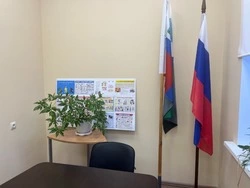 Решения поселкового и земских собраний поселений Чернянского района