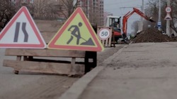 Вячеслав Гладков подвёл итоги реализации национального дорожного проекта за 2023 год