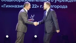 Вячеслав Гладков наградил финалистов регионального этапа конкурса «Учитель года России — 2025»