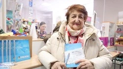 День подписчика проходит сегодня на центральном отделении «Почты России» в Чернянке