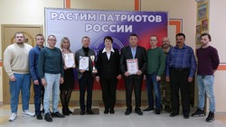 Татьяна Круглякова вручила награды представителям чернянского местного отделения ДОСААФ