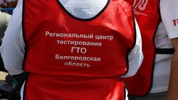 Специалисты районного центра тестирования ГТО призвали чернянцев проверить данные в личных кабинетах