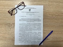 Постановление администрации Чернянского муниципального округа  от 11.12.2025 г. № 116