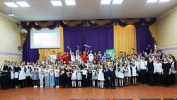 Юные чернянцы смогут вступить в российское движение детей и молодёжи «Движение первых»