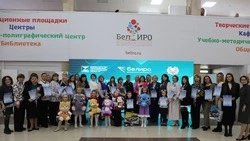 Чернянский детский сад «Солнышко» стал одним из лидеров конкурса «Зелёный огонёк — 2026»