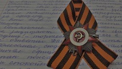 Чернянцев пригласили к участию во всероссийских акциях «Рифма памяти» и «Первые о Победе»