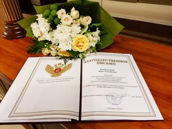 Директор Чернянского Дома пионеров Вера Камененва получила министерскую награду