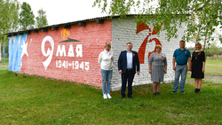 Три аллеи памяти и панно появилось в Волоконовском сельском поселении к празднику Победы