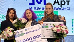 Молодые талантливые чернянцы получили грантовую поддержку от губернатора Вячеслава Гладкова 