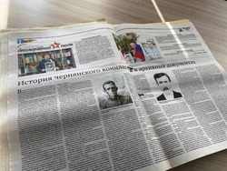 Коллектив редакции газеты «Приосколье» ждёт от земляков портреты своих прадедов-победителей
