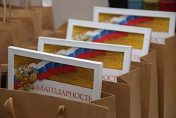 Журналистское сообщество региона подвело итоги творческой деятельности в 2024 году