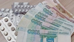 Самозанятые смогут получать пособие по временной нетрудоспособности с 2026 года.