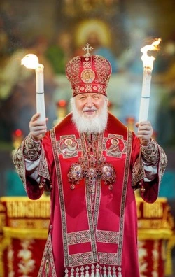 Патриарх Московский и всея Руси Кирилл обратился со ловами поздравлений