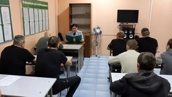 Сотрудники группы социальной защиты чернянской колонии-поселения отметят профессиональный праздник