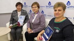 Заведующая чернянским детсадом «Россияночка» Светлана Гребёнкина получила награду