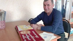 Искусство в бархате. Геннадий Подолякин из Новоречья — об армейских годах и фотоальбоме