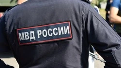 Чернянцы смогут поделиться своим мнением о работе правоохранительных органов
