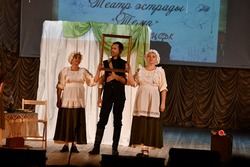 Театр эстрады «Темп» из Огибного взял Гран-при театрального фестиваля «В потомках ваше племя оживёт»