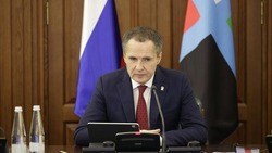 Вячеслав Гладков рассказал об индексации зарплат бюджетников в 2025 году
