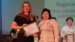 Работники здравоохранения Чернянского района получили награды регионального и муниципального уровней