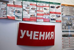 Командно-штабная тренировка прошла в Чернянской ЦРБ имени Петра Гапотченко