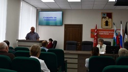 Власти муниципалитета обсудили итоги работы по предупреждению и ликвидации чрезвычайных ситуаций 