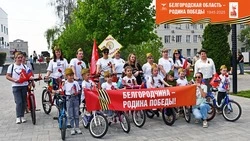 Чернянские дошкольники стали участниками семейного велопробега «Мы — наследники победителей»