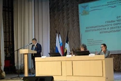Решение Совета депутатов Чернянского муниципального округа от 24.04.2026 г. № 219