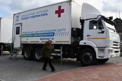 Врачи провели более 700 приёмов пациентов в Волоконовке на прошлой неделе в рамках «Поезда здоровья»