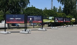 Чернянцы смогут предложить свои эскизы памятника героям специальной военной операции