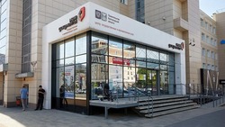 Вячеслав Гладков сообщил о возможности получить справку участника СВО в МФЦ