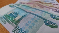 138 белгородских семей, принявших на воспитание детей, получили единовременное пособие