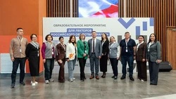 Экскурсовод чернянского музея Анна Серова приняла участие в обучающей программе общества «Знание»