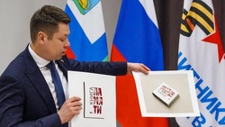 Книгу Памяти о погибших в ходе СВО белгородцах презентуют в 2025 году