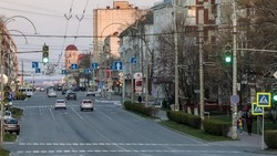 Материал