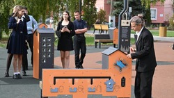 Чернянские дети активно изучают принципы работы научной площадки в центре посёлка