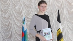 Орликовской библиотекарь Наталья Кокорина провела вечер-портрет местной юной поэтессы