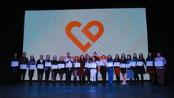 Чернянские волонтёры получили региональные награды