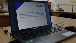 Единороссы организовали работу площадки дискуссионного клуба в Чернянском районе