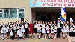 Татьяна Круглякова поздравила выпускников чернянской школы №4 с окончанием обучения