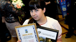 Студентка чернянского техникума получила звание «Лучшего молодого читателя года»