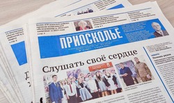  Информация для участников предвыборной кампании 2025 года