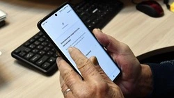 Чернянские пенсионеры смогут воспользоваться цифровым удостоверением