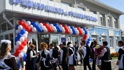 11 первоклассников будут учиться в капитально отремонтированной школе в Русской Халани
