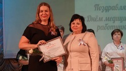 Работники здравоохранения Чернянского района получили награды регионального и муниципального уровней