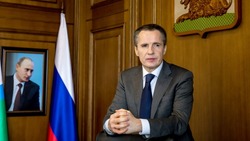 Вячеслав Гладков: «За всю историю ведомства работа организации не была такой сложной, как сейчас»