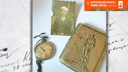 Светлана Ерохина из Чернянки: «Эти вещи мы бережно храним как память о своих предках»