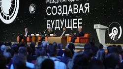 Жители Белгородской области смогут задать вопрос о будущем России