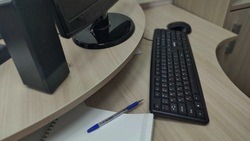 Чернянцы могут воспользоваться электронным сервисом Росреестра для получения сведений о недвижимости