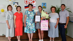 Чернянский Пенсионный фонд выдал первый юбилейный сертификат на материнский капитал
